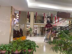 -胶东人家(奥体中心店)