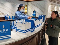 -CHARLIETOWN红茶公司(南京万象天地店)