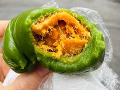 -许阿姨糕团店(南京总店)