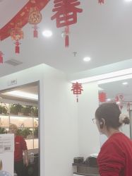-爱秀造型 T-G