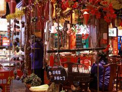 -淮安宴·淮扬菜(清河路一店)