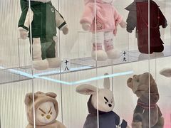 -杭州平安悦坊 PAFC LIVING