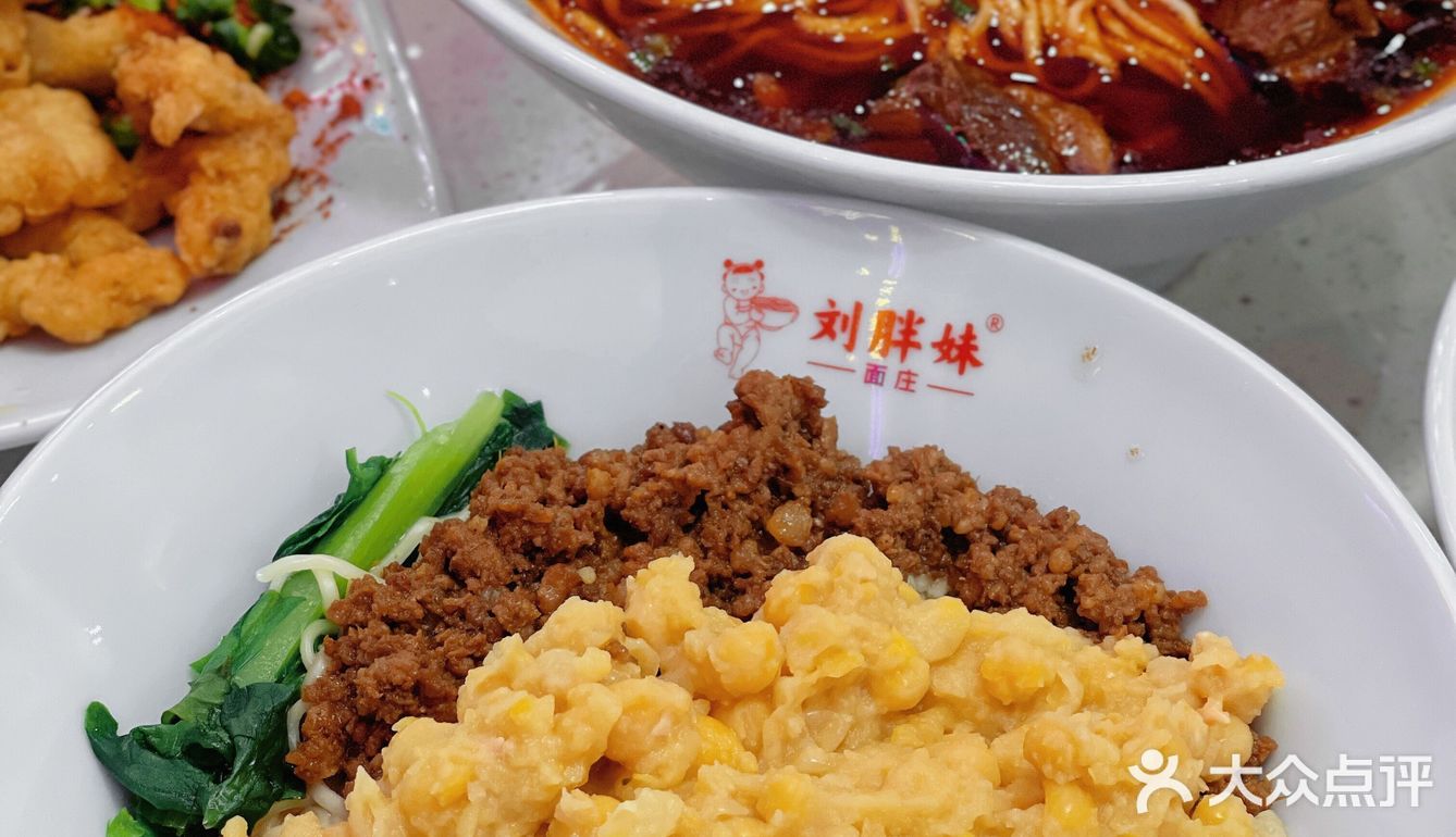 望京竟然藏着北京无敌好吃的重庆小面🍜