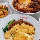 望京竟然藏着北京无敌好吃的重庆小面🍜