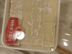 -蝎王府羊蝎子(北大地店)