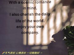 -Moment coffee莳光里咖啡