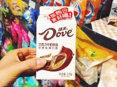 -胖东来生活广场(健康路店)
