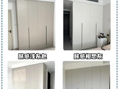 -星杰国际设计 别墅大宅装修(虹桥分公司)