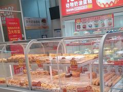 -味多美蛋糕(六里桥店)