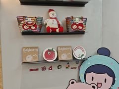 -静宜和她的朋友(星海广场店)