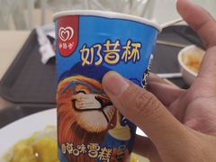 奶昔冰淇淋-自然博物馆新馆2楼餐厅