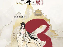 -天津国贸购物中心