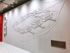 -复旦大学(地铁站)