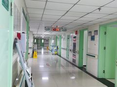 -西安大兴医院