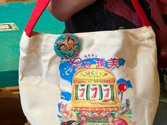 -越美小馆·越南料理(曲江店)