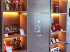 -北京丰台火车站纪家庙地铁站原拓酒店