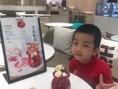 -哈根达斯(卓展店)