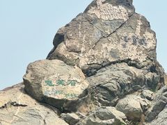 -北京西山国家森林公园