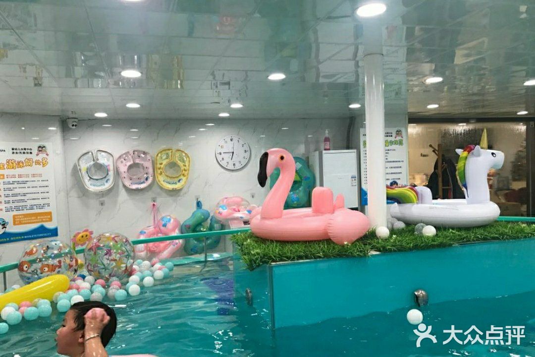 [笑脸]温馨的亲子游泳[胜利]