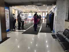 -上海市皮肤病医院(武夷路院区)