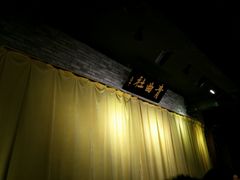-青曲社相声(易俗街区店)
