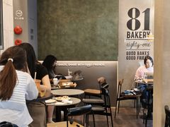 -81BAKERY(大学路店)