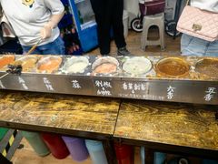 -小溅沾串