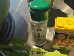 -山葵说·泥炉烤肉(泰达时尚E街区店)