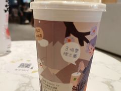 蜜桃撞撞宝藏鲜奶茶-奈雪的茶(青岛卓悦里INTOWN店)