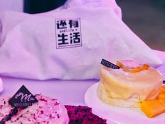 -麦雪尔甜品·生日蛋糕(新街口旗舰店)