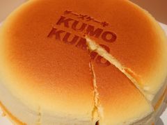 -KUMO KUMO甜品·冰淇淋(深圳壹方城店)