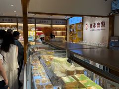 -皇承御点·八旗饽饽铺(避暑山庄店)