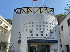 -南丫岛