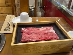 手切羊后腿-古铜老院铜锅涮肉·清真(双井店)