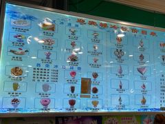 -迎宾楼(解放西街店)