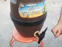 -迎燕阁烤羊腿(二环南路店)