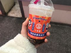 -古茗(义蓬购物中心店)
