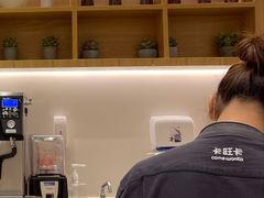 -卡旺卡(合肥天鹅湖置地广场店)