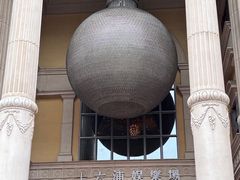 -澳门十六浦索菲特大酒店