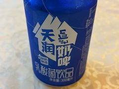 -维吾尔餐厅(宜山路店)