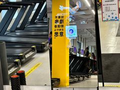 -发条鸭无人健身房(浦东北艾路店)