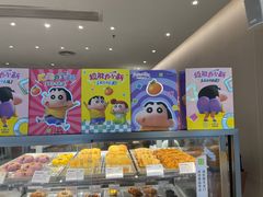 -奈雪的茶(中华广场店)