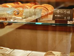 -稻田秋(怡美广场店)