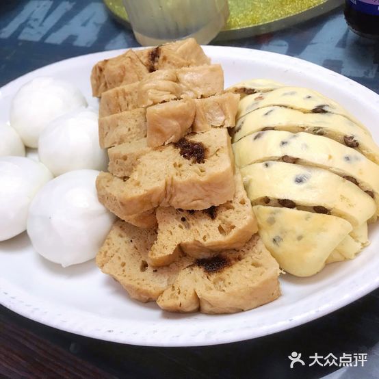 老王排档