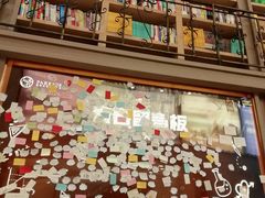 -当当书店(国泰广场店)