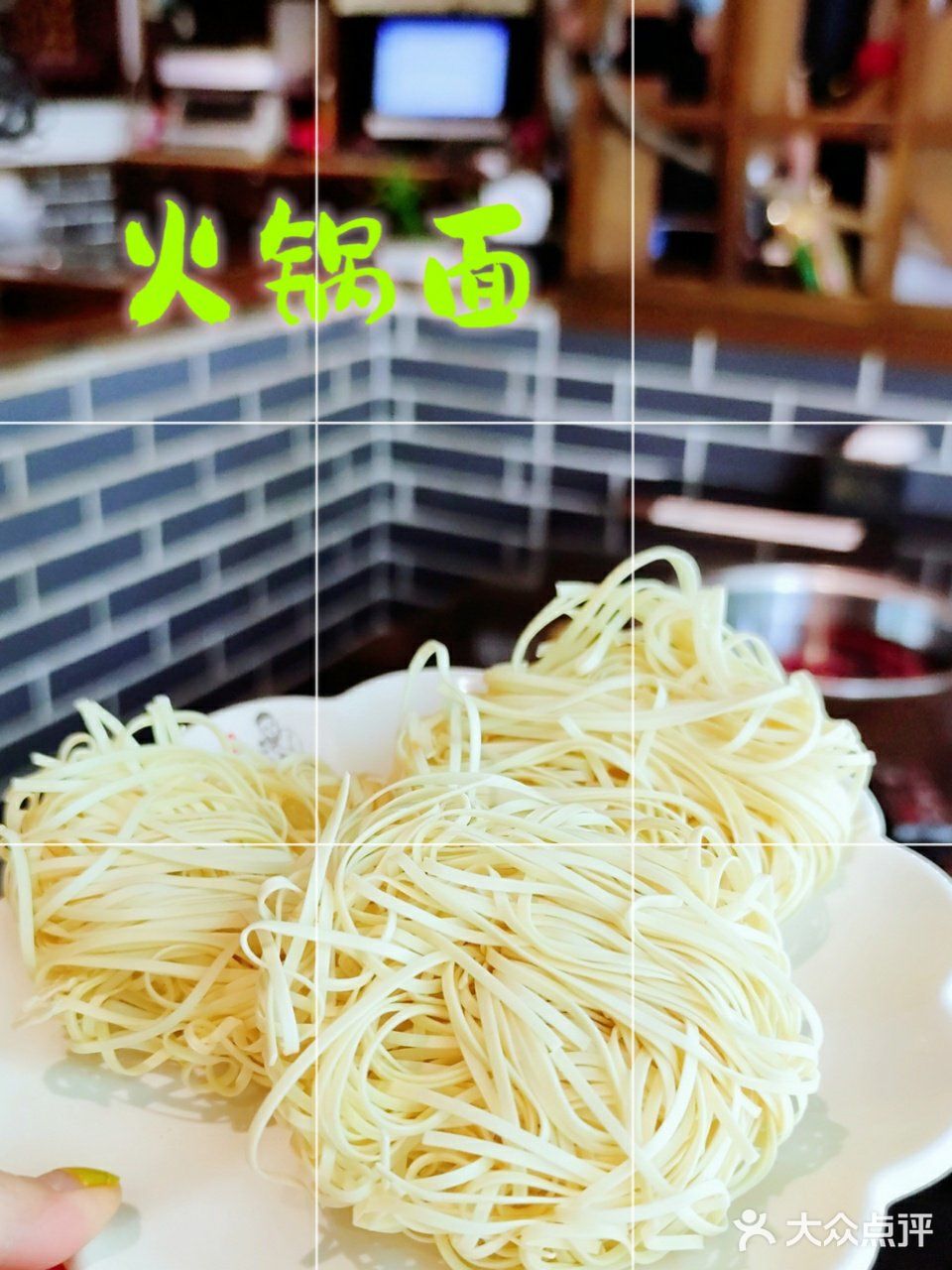 肥肠湘、非常香！这家美蛙鱼火锅好吃到汤都要喝光光😍   