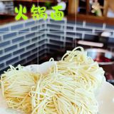 肥肠湘、非常香！这家美蛙鱼火锅好吃到汤都要喝光光😍   