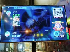 -别院里音乐餐酒吧(双流航空港店)