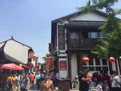 -双塔老饭店