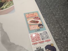 -苏晓玥·手作江南小吃(深圳北站店)